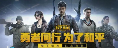 2023热门的开放性世界游戏推荐-高自由度开放世界手游排行榜