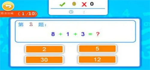 2023适合两个小朋友的游戏推荐-双人游戏热门排行榜分享