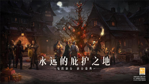 暗黑系列手游有哪些-暗黑手游热门分享2023