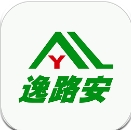 逸路安出行app