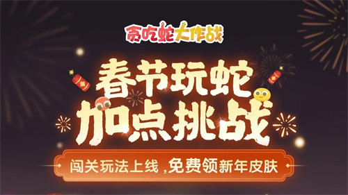 一岁宝宝玩的游戏有哪些-适合宝宝玩的益智手游推荐2023