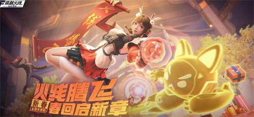 免费的枪战游戏有哪些-热门的枪战射击手游合集2023
