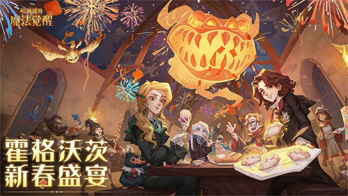 好玩的欧美魔幻手游推荐大全-热门的西方魔幻手游合集2023