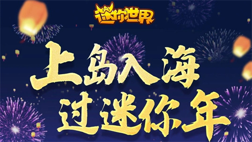 不氪不肝的手游有哪些-不用氪金又不用肝的手游推荐2023