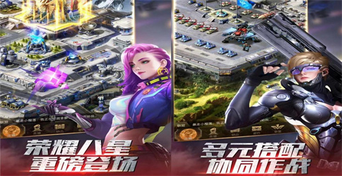 跟红警类似的游戏推荐-热门战略手游分享2023