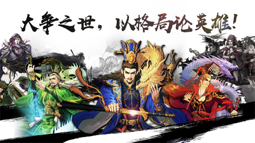 五大类似于文明点游戏合集-好玩的文明策略游戏排行榜