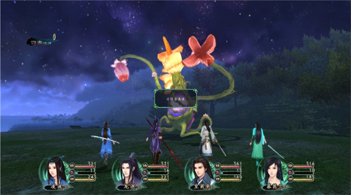 仙剑客栈手游推荐大全-热门的仙侠手游排行榜2023