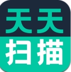 天天扫描app