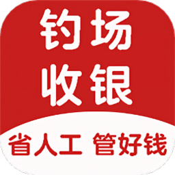 意钓商户端app最新版下载