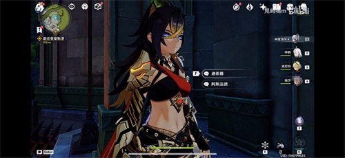 《原神》迪希雅立绘一览 迪希雅长什么样