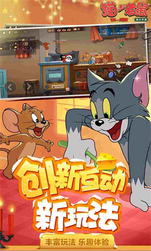 能组队玩的游戏有哪些-好玩的组队游戏推荐2023