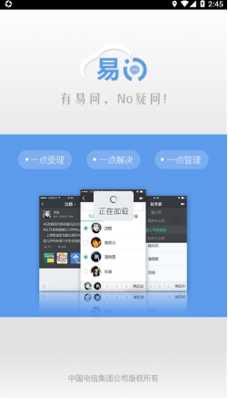 йappٷ v3.2.9 ׿1