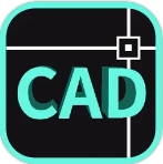 CAD手機看圖紙軟件