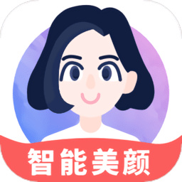 形象证件照app