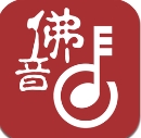 佛教音乐大悲咒app