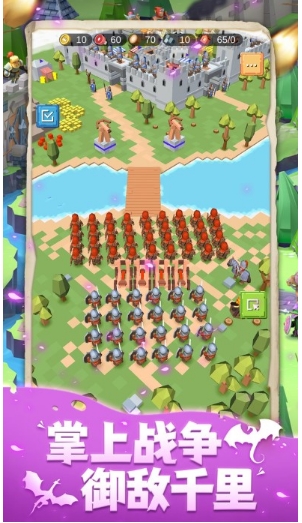 生存岛模拟3d我的海岛战争游戏