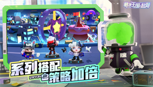 《潮灵王国：起源》测试定档10月12日，预约赢得实体手办