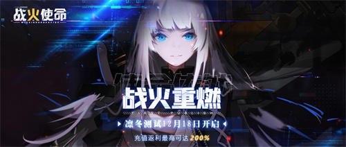 2023学生喜欢的游戏在哪里-适合学生玩的游戏推荐