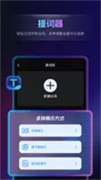 鵥Ƶ v1.1.1.0 ٷ׿汾 1