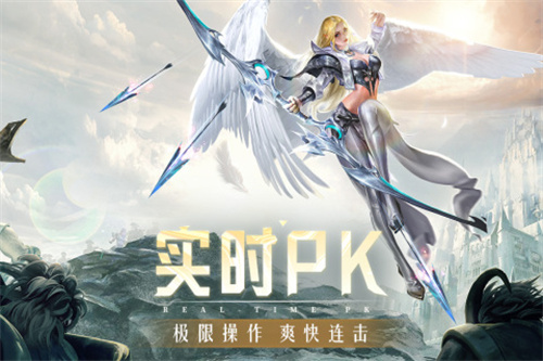 手机网游排行榜2023-热门的手机网游分享