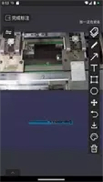 视道下载 v2.3.0 官方安卓版本 3