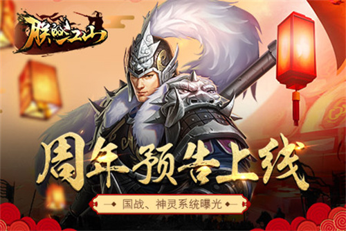 2023可以开后宫的手游推荐-好玩的开后宫的手游排行