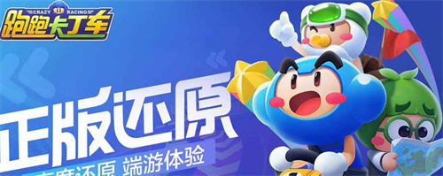 2023两个人的游戏app推荐-可以双人玩的游戏大全