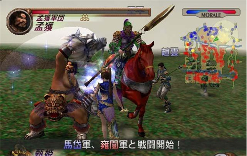 类似于三国无双手游排行榜-好玩的动作割草手游大全2023