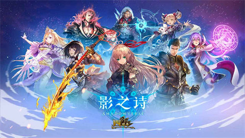 比较公平的游戏有哪些好玩2023-人气高的公平手游合集