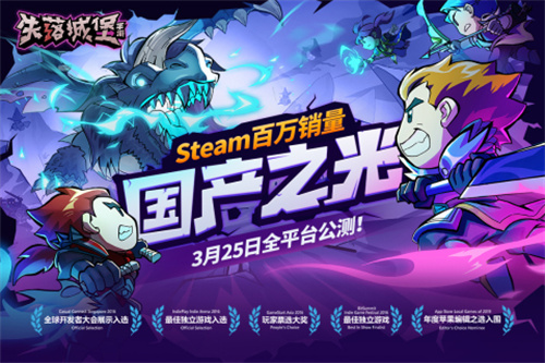 控制人物动作的游戏有哪些2023-能够控制人物动作的游戏分享