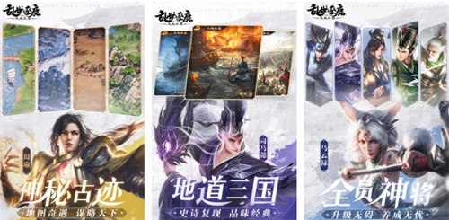 画质最美的手游下载大全2023-画质精美的手游推荐