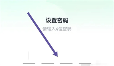 咕咕语音青少年模式方法步骤-咕咕语音如何青少年模式
