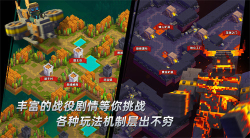 《边境军团》更新公告：游戏完成本次更新
