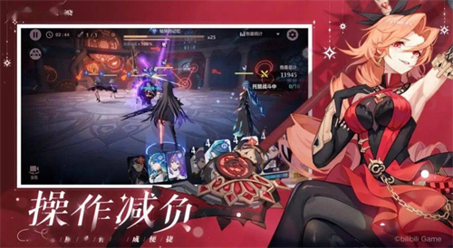 《依露希尔星晓》术者培养哪个角色比较好-术者培养角色推荐