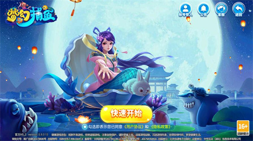好玩的java老版手机怀旧游戏大全-童年经典游戏合集2023