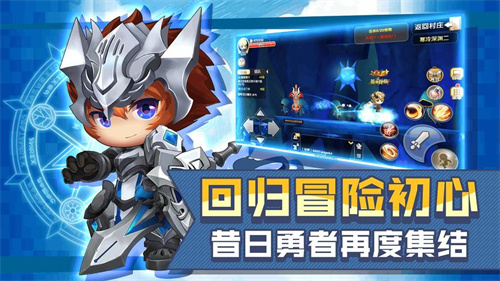 热门的森林冰火人双人小游戏推荐-流行的双人小游戏盘点2023