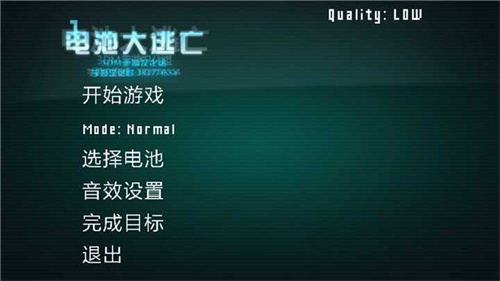 有趣的游戏有哪些2023-最受欢迎的趣味手游推荐