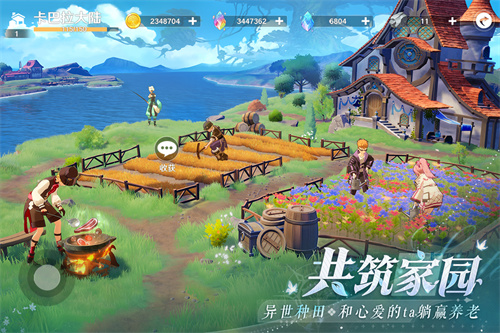 哪个游戏女角色最漂亮-2023女角色好看的手游推荐