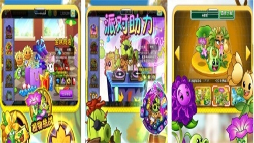 2023好玩不氪金的手游排行榜-免费的不氪金游戏有哪些