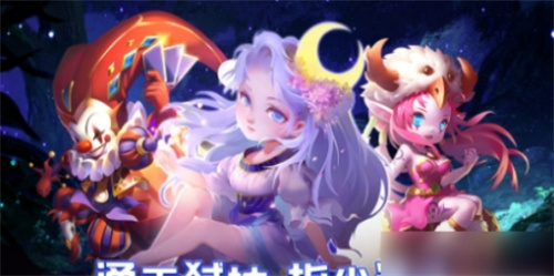 《通神》怎么快速升级-《通神》快速升级玩法攻略