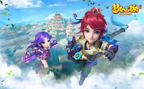 高人气仙侠玩的游戏有哪些-2023修仙类的游戏合集