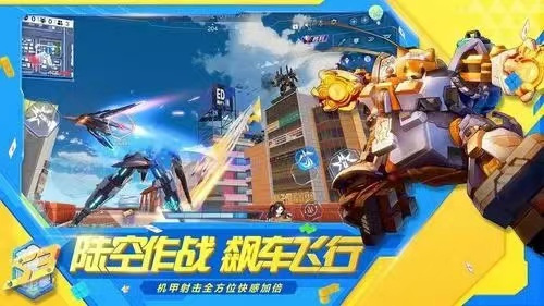 可以玩三个角色的游戏有哪些2023-角色多的手游下载分享