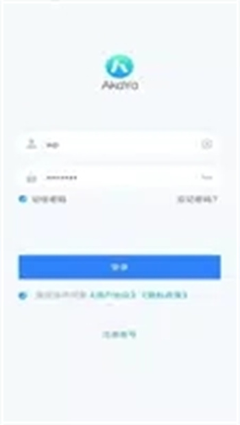 AkaPhone下载 v1.8.040 官方安卓版本 2