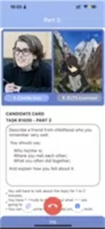 帅付雅思下载 v1.0.7 官方安卓版本 2