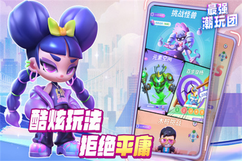 2023游戏排行榜前五名手游-高人气手游推荐top5