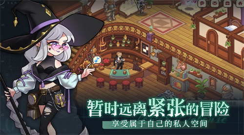 《代号：TDX》第二次测试：测试信息