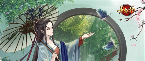 入宫为妃游戏有哪些-2023有意思的宫斗类手游推荐