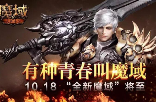 五大口碑炸裂的国产游戏有哪些2023-最热门的五款国产手游大全