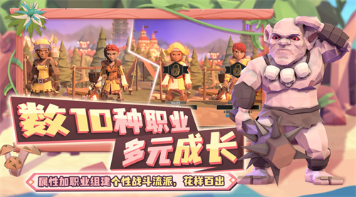 《代号:为了吾王》预约分享:赢得测试资格