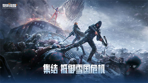 一款打僵尸的单机手游叫什么-2023高趣味僵尸题材游戏分享